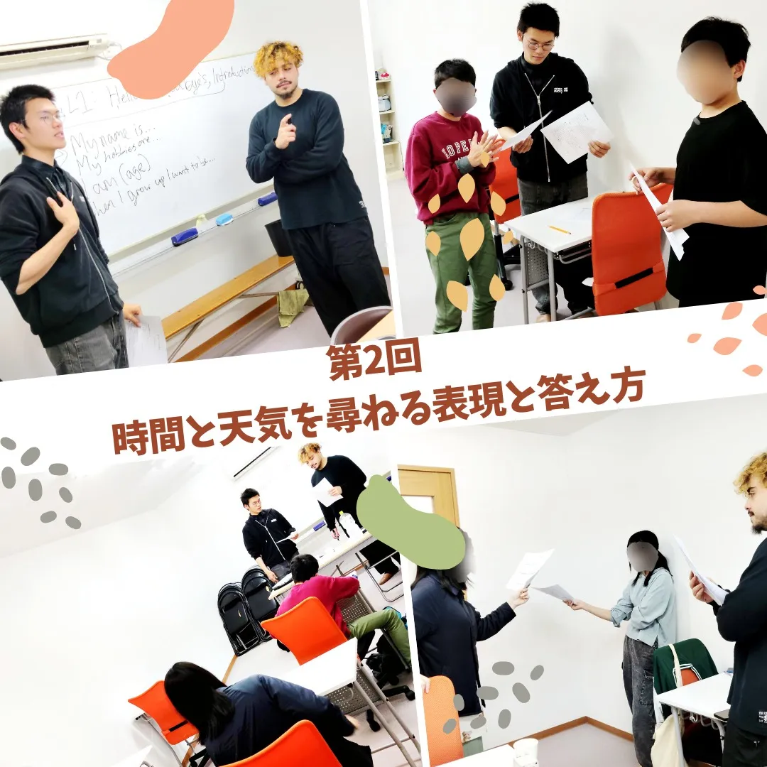 第2回英会話講座を開催しました！🇺🇸✏️みなさん、たくさんの...