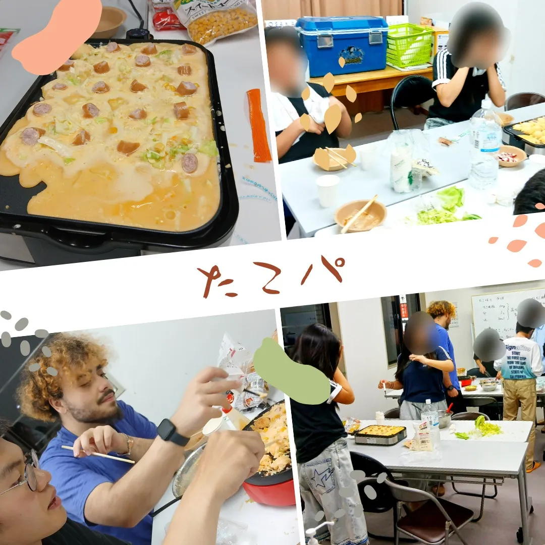 アーネスト進学塾亀岡教室で盛り上がった週末の様子をお伝えしま...