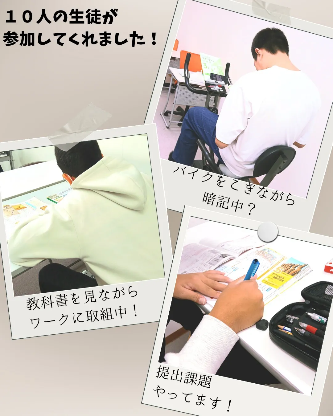 いよいよ来週は各中学校で定期テストですね！📚✨みんな、勉強や...