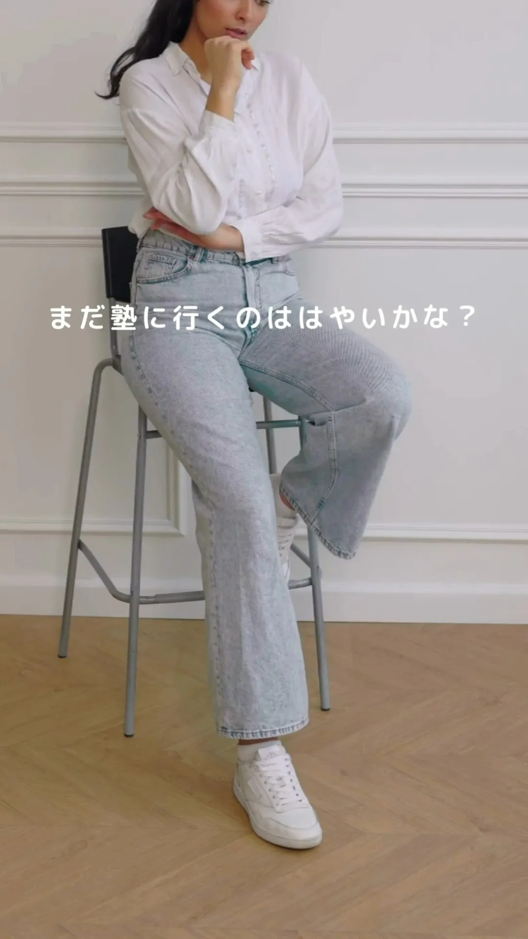 ２０２６年度の生徒募集がスタートしました📚！亀岡市の小学生、...